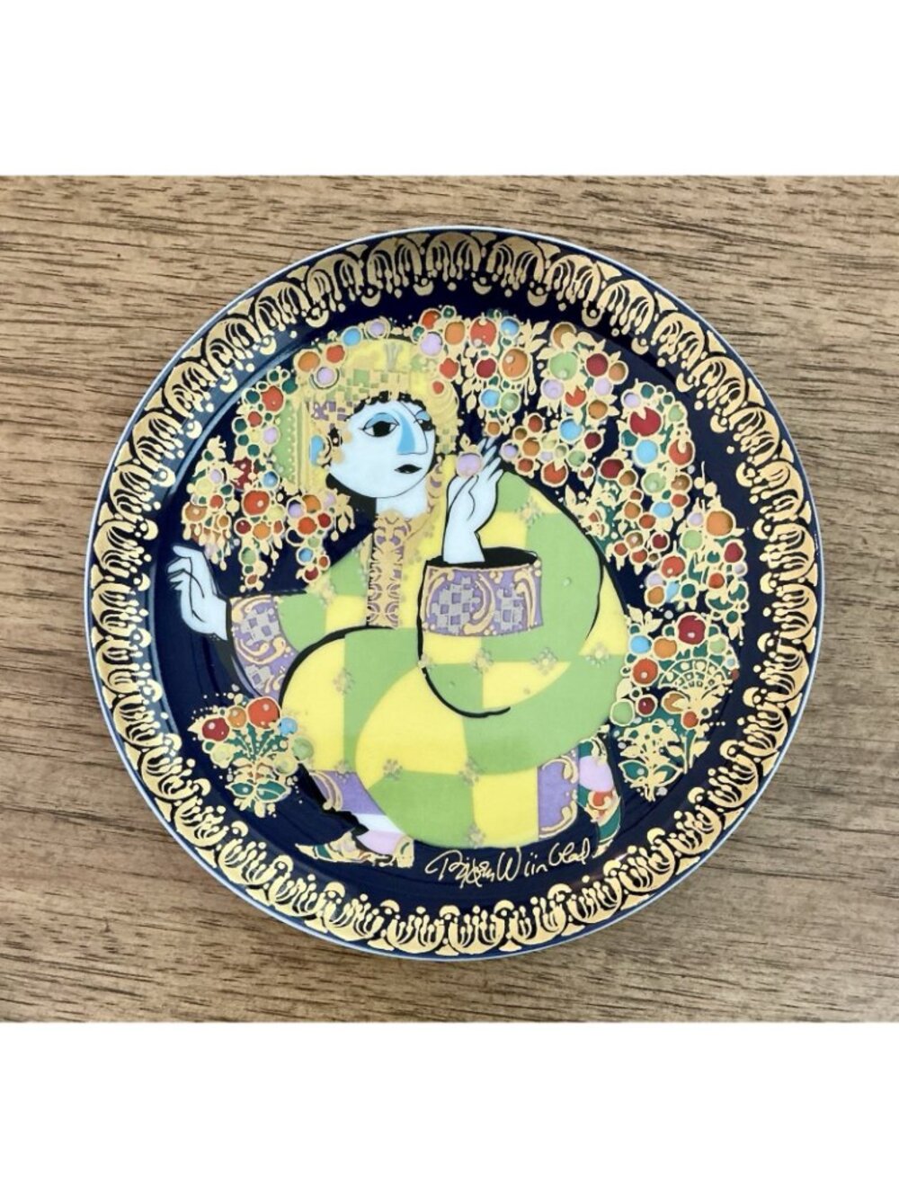 Rosenthal Bjorn Wiinblad Aladdin & Magic Horse Decorative Plates  6.5" Set of 4 - Picture 2 of 13